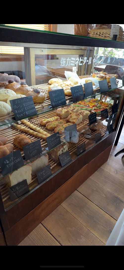 Os pães   at Heidi Brot in Takarazuka