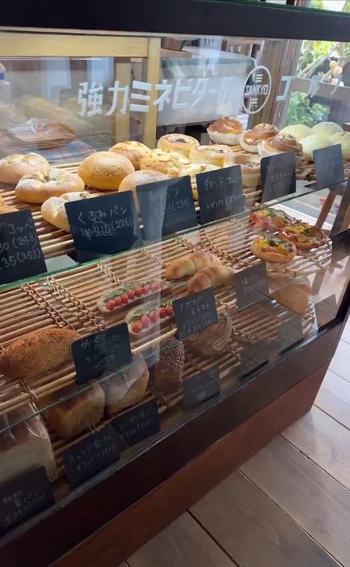   at Heidi Brot in Takarazuka