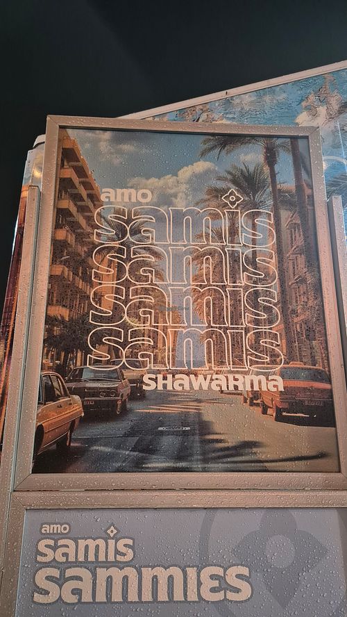  at Amo Sami's Shawarma in Dearborn