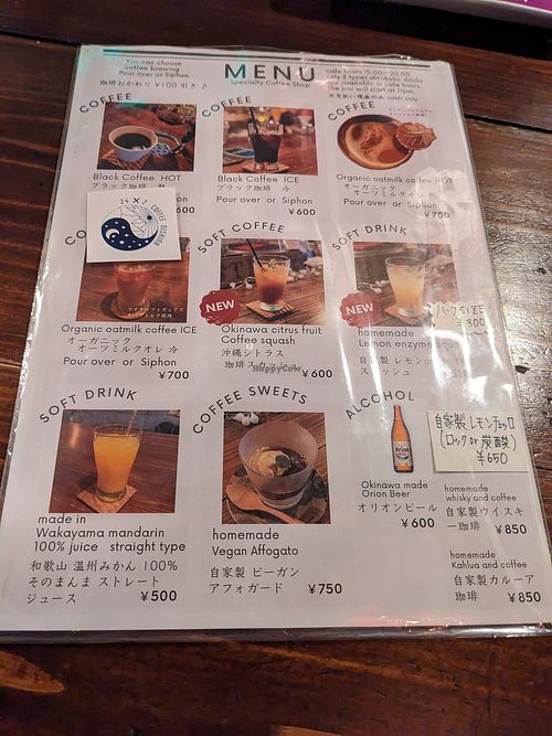 Menu at Have Some Coffee - 珈琲にしな。 in Naha