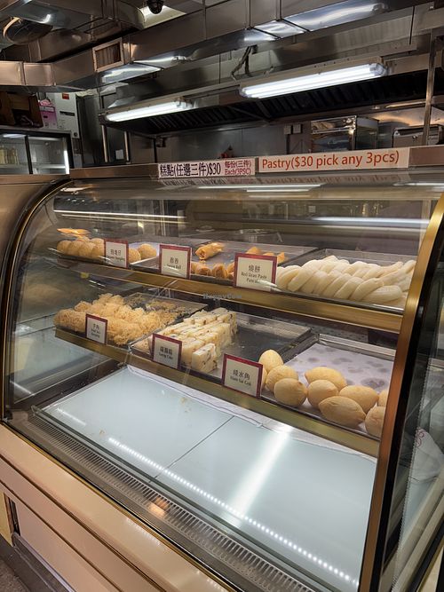   at Deli Vegetarian Cafe 緻寶齋 in Outlying Islands