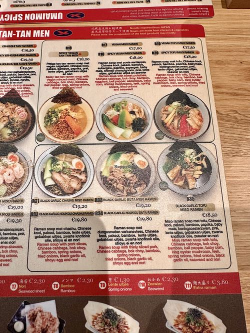   at Daidokoro Umaimon Ramen  in Amsterdam