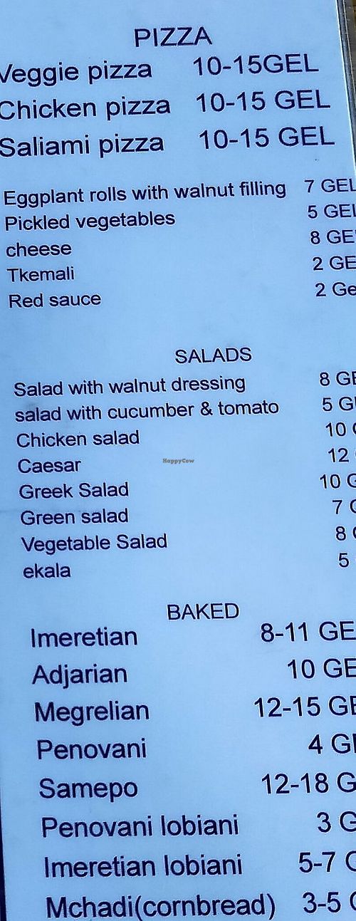 English menu at Cafe Arte in Zestafoni