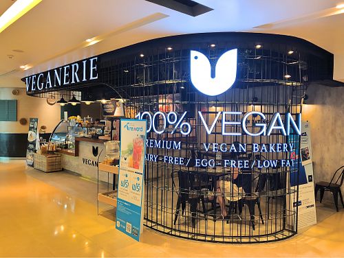 Última planta del mall, last upper floor of mall at Veganerie - Mercury Ville in Bangkok