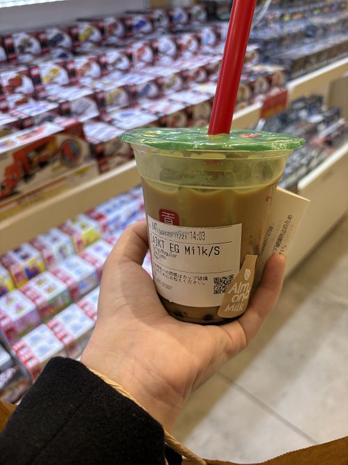 Almond milk brown sugar boba,small,less ice  at Gong Cha in Tokyo