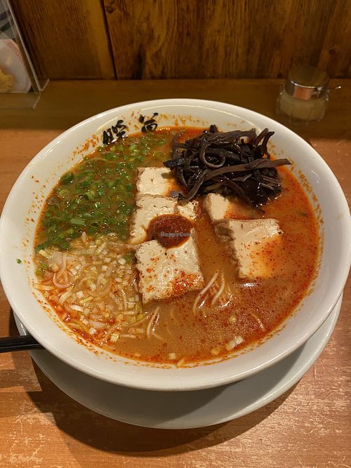 Spicy miso ramen with classic thin noodles   at Ramen Danbo  in North Vancouver
