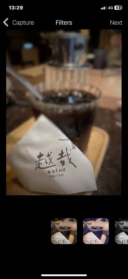   at Viet Chay in Taichung