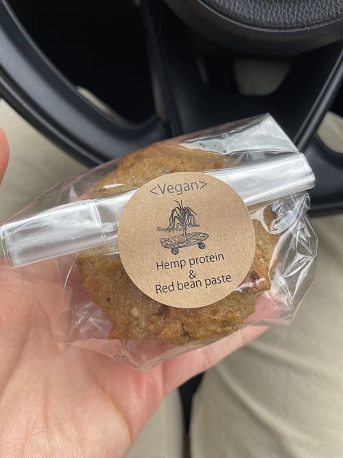   at cajon to seed in Kanazawa