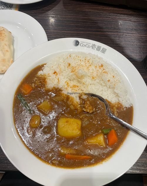 The Curry  at CoCo Ichibanya - Itabashi Ward Office in Tokyo