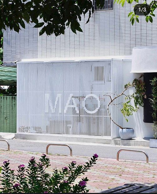Building exterior at Mao Su - 毛蔬 亞洲蔬食 | 台南蔬食餐廳 in Tainan