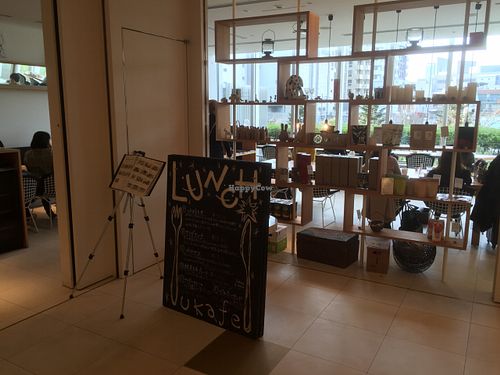 UKafe seen from outside at Ukafe in Tokyo