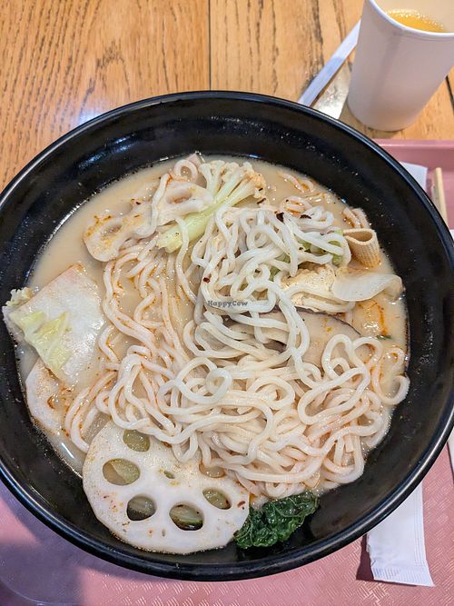 "Tiny" spicy soup at KungFu MalaTang   in Allston