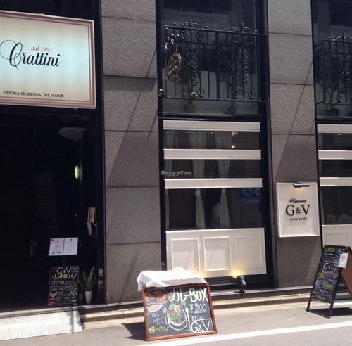 Exterior of G&V at G and V in Tokyo