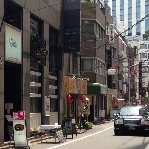 view of G&V from street corner at G and V in Tokyo