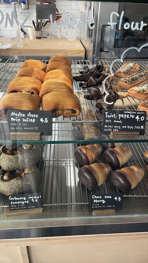 Baked goods  at URT 유알티 in Seoul