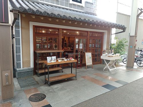 Front of the Shop at Marche NATURE in Kurashiki
