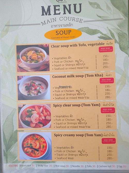  at Chill Out Kohkood in Koh Kut