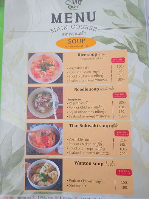  at Chill Out Kohkood in Koh Kut