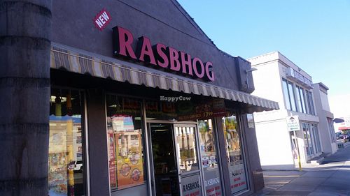 entrance at New Rasbhog in Artesia