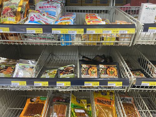 Labelled vegan flavourings  at Minh Phat Supermarket in Abbotsford