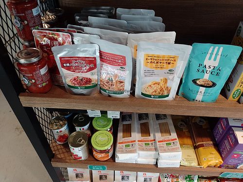 Vegan sauces at Tenbusu Organic Market  in Naha