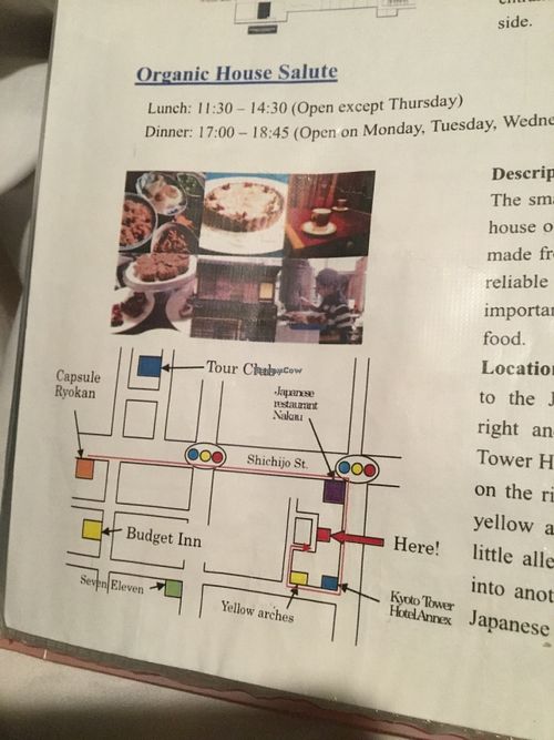 Simple map from our hostel at Organic House Salute in Kyoto