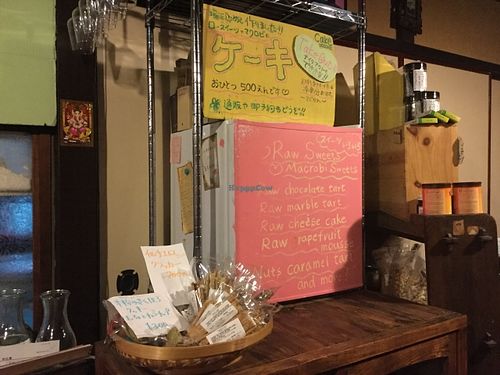 Great raw desert menu at Organic House Salute in Kyoto