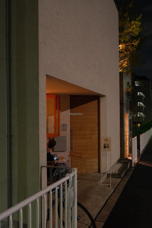   at Vegan Soba Tokyo Ayler in Tokyo