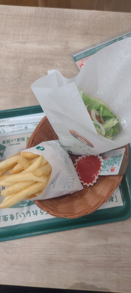  at Mos Burger - Utsunomiya East Shop in Utsunomiya
