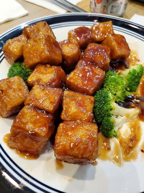 General Tso's Tofu (Not full portion shown, wife started eating before the pic) at Little Panda in Elgin
