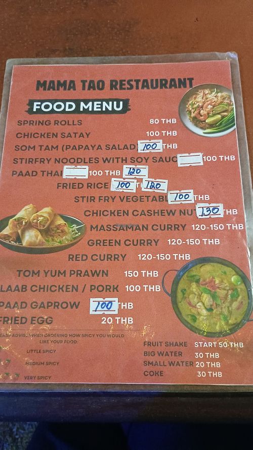  at Mama Tao in Koh Phangan