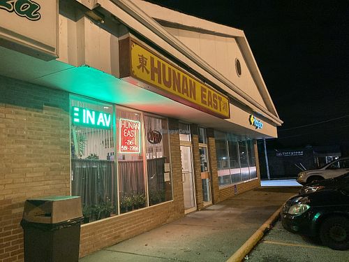 Exterior  at Hunan East in Cleveland