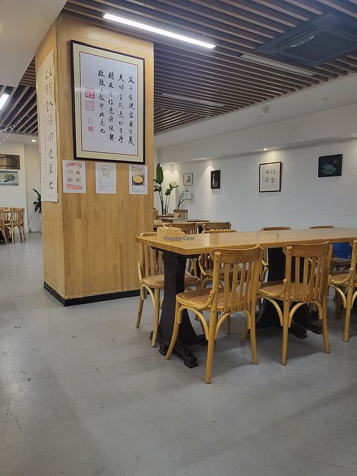  at Suqingxiang Organic Taste in Hangzhou