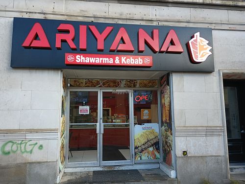  at Ariyana in Peterborough