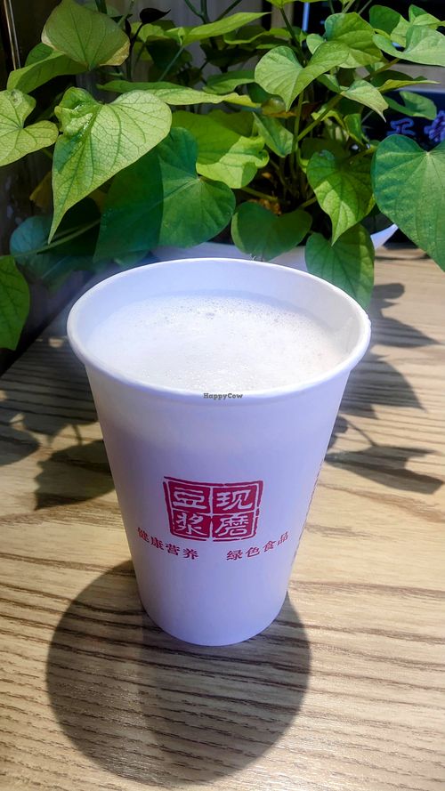 Walnut soy milk at Bao and Congee Shop - 众善缘包粥铺 in Dali