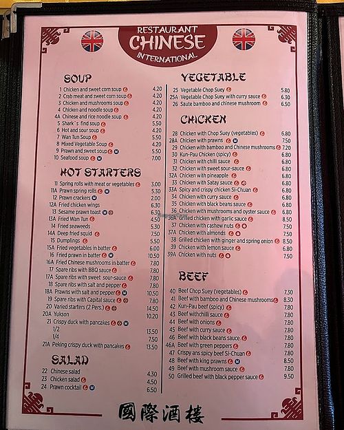 Menu 1  at Restaurant Chino International in Lanzarote