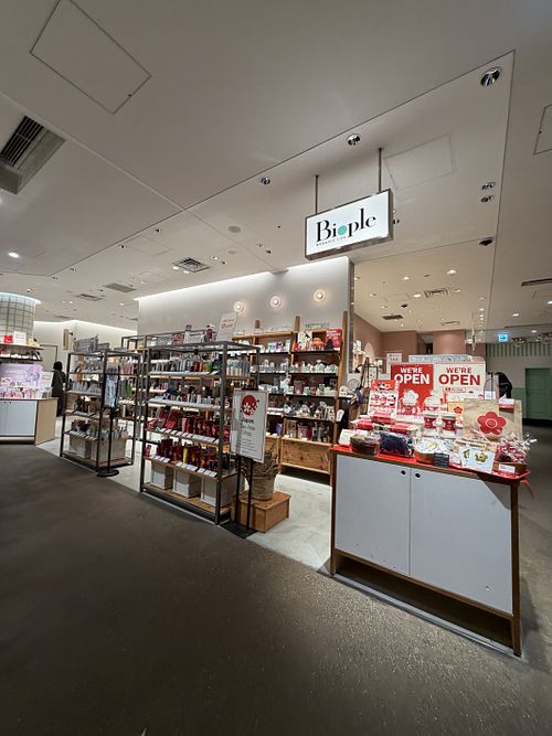  at Biople 京都髙島屋 - S.C. T8 in Kyoto