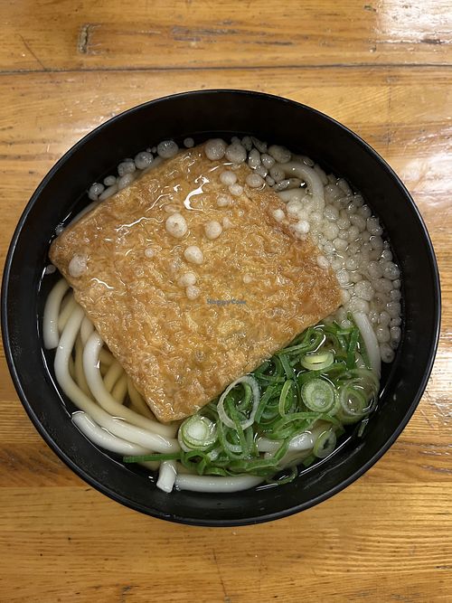 Udon with fried tofu  at Yamato Okan Ramman in Kyoto
