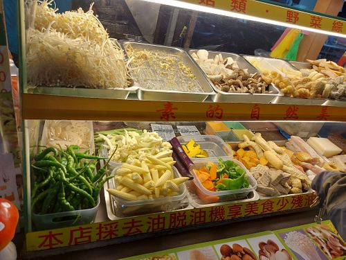  at Xiān Gū Dào Yán Sū Tiān Fù Luó Nán Jīchǎng Yèshì 66 Tān - 鮮菇道鹽酥天婦羅南機場夜市66攤 in Taipei