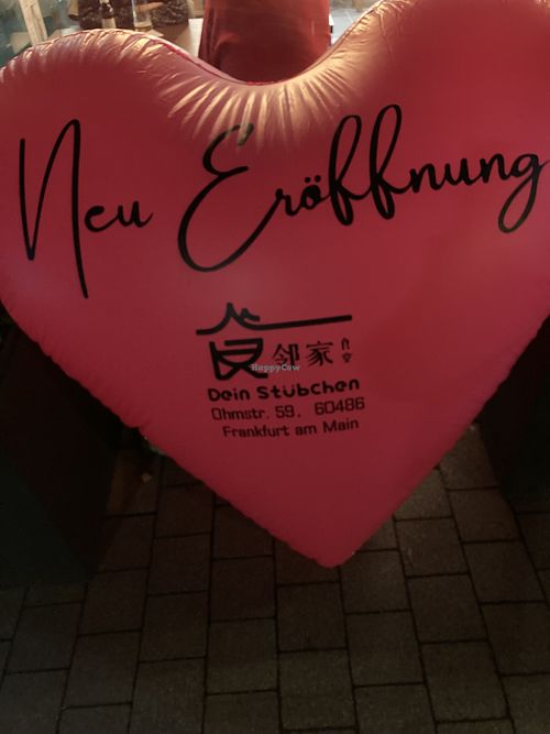   at Dein Stübchen China Restaurant 邻家食堂 in Frankfurt