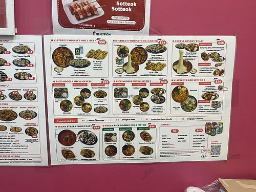   at Sinjeon - Brisbane in Brisbane