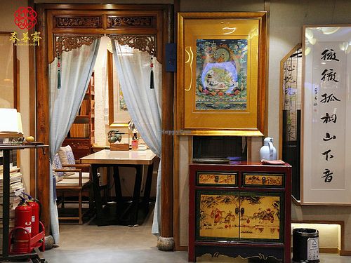  at Fengshanzhai in Beijing