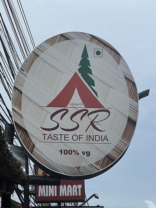 SSR  at Shiv Shakti Restaurant Taste Of India in Benoa