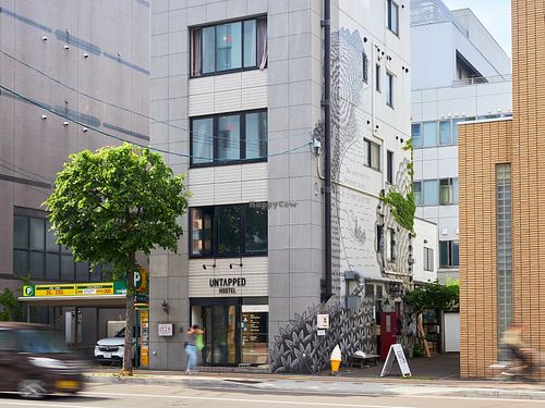 Located on the ground floor of the international hostel close to the underground station and Hokkaido university. at UNTAPPED Breakfast & Pub in Sapporo