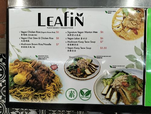  at Leafin Loyang in Central Singapore