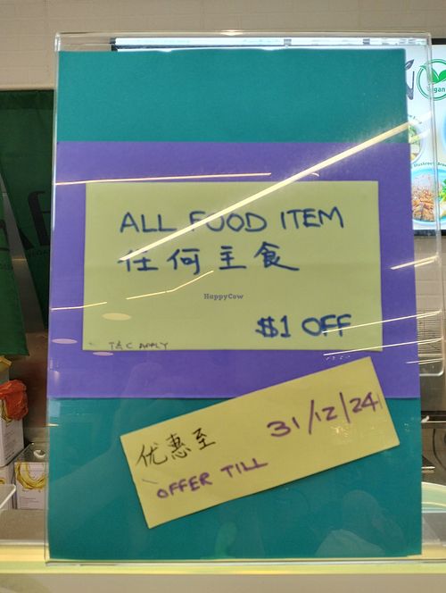  at Leafin Loyang in Central Singapore