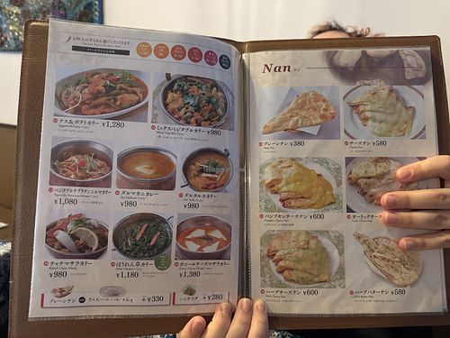 Menu  at Bishnu in Nagasaki