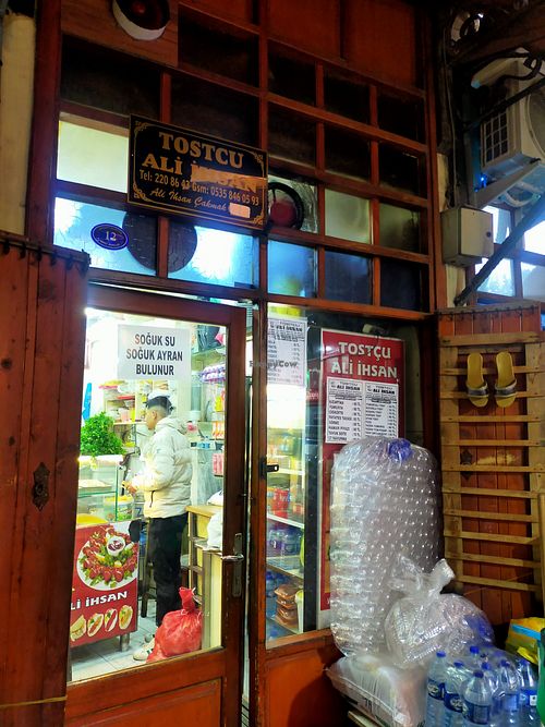 Front side at Tostcu Ali Ihsan in Gaziantep