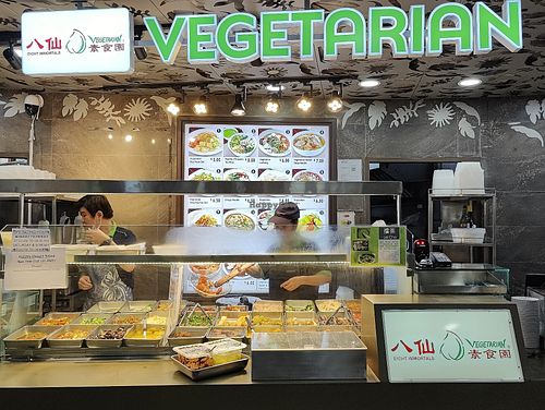 Stall front at Eight Immortals Vegetarian 八仙素食园 - NUH in West Singapore