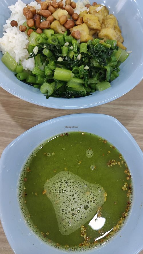 Thunder tea rice at Eight Immortals Vegetarian 八仙素食园 - NUH in West Singapore